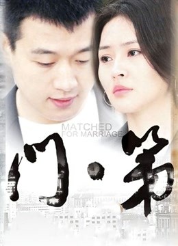 千本年糕-自拍[89P/35MB]